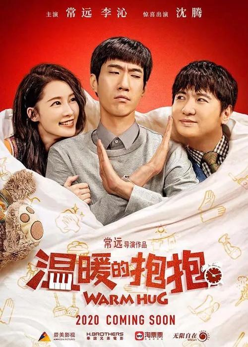 肇东高中毕业证